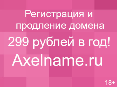 notify_thumb